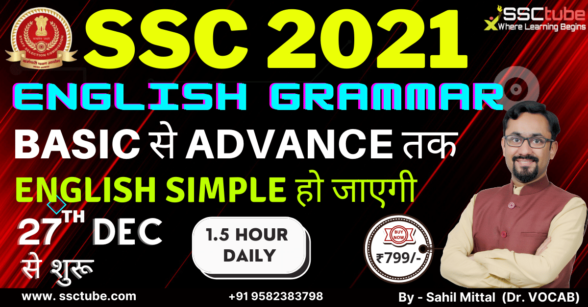 SSC Tube SSCtube: Gallery photo 2